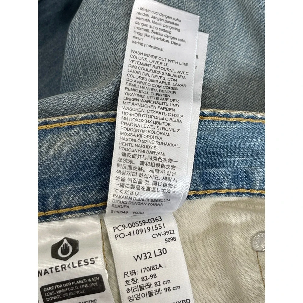 Levis 559 Relaxed Straight Leg Jeans Mens 32x30 Light Wash Blue 00559-0363